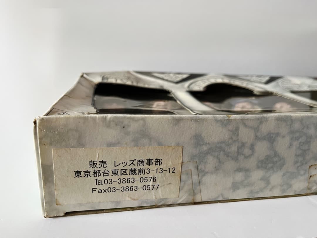 リビングデッドドールズミニ　シリーズ1　霊廟ボックス　7体セット