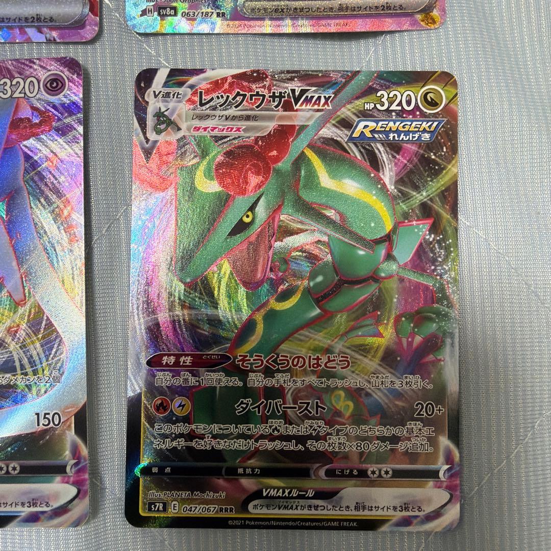 ポケモンカードセット ニンフィアGX エーフィGX 他 - メルカリ