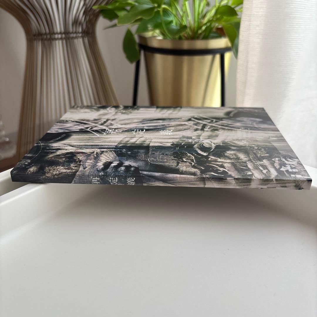 【美品】The GazettE -再定義- COMPLETE BOX FC限定盤