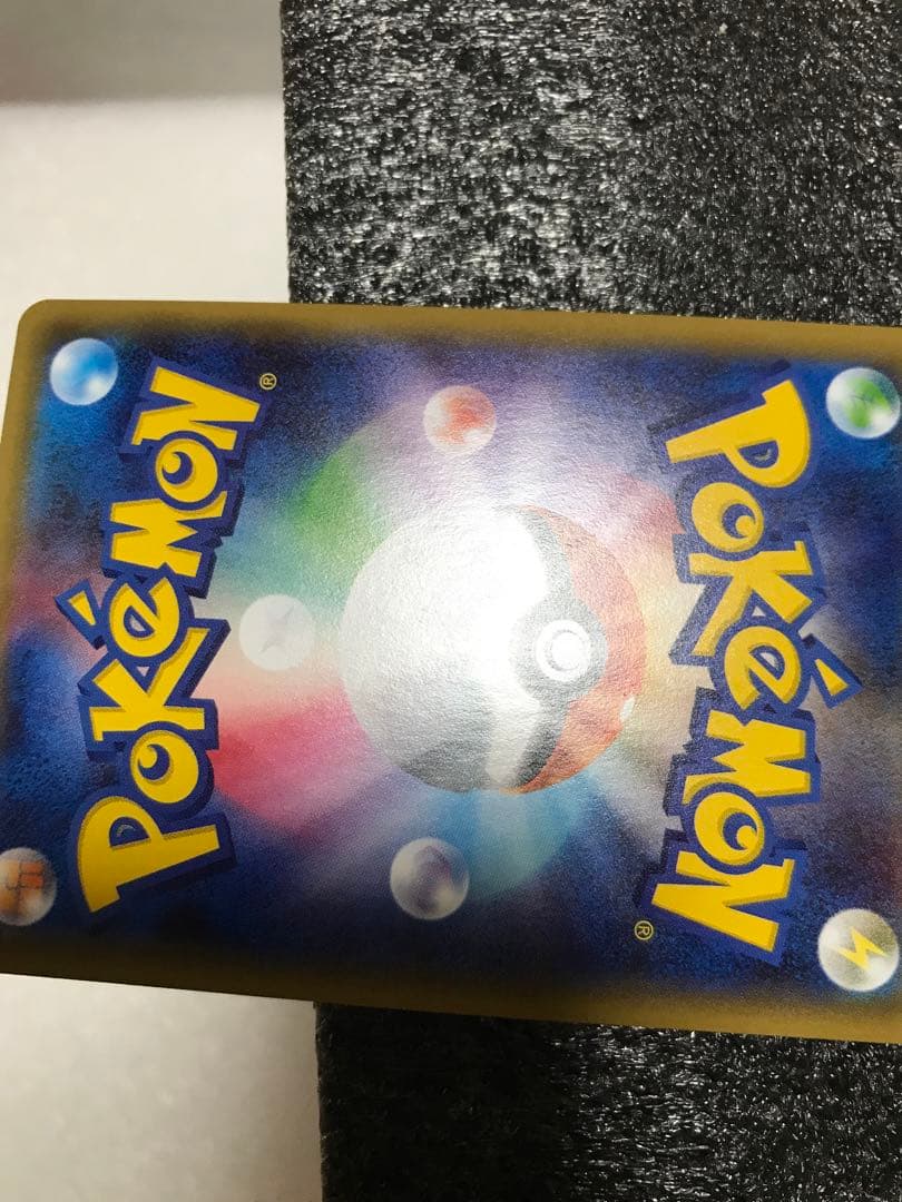 MサーナイトEX RR CP3 ポケキュンコレクション 020/032