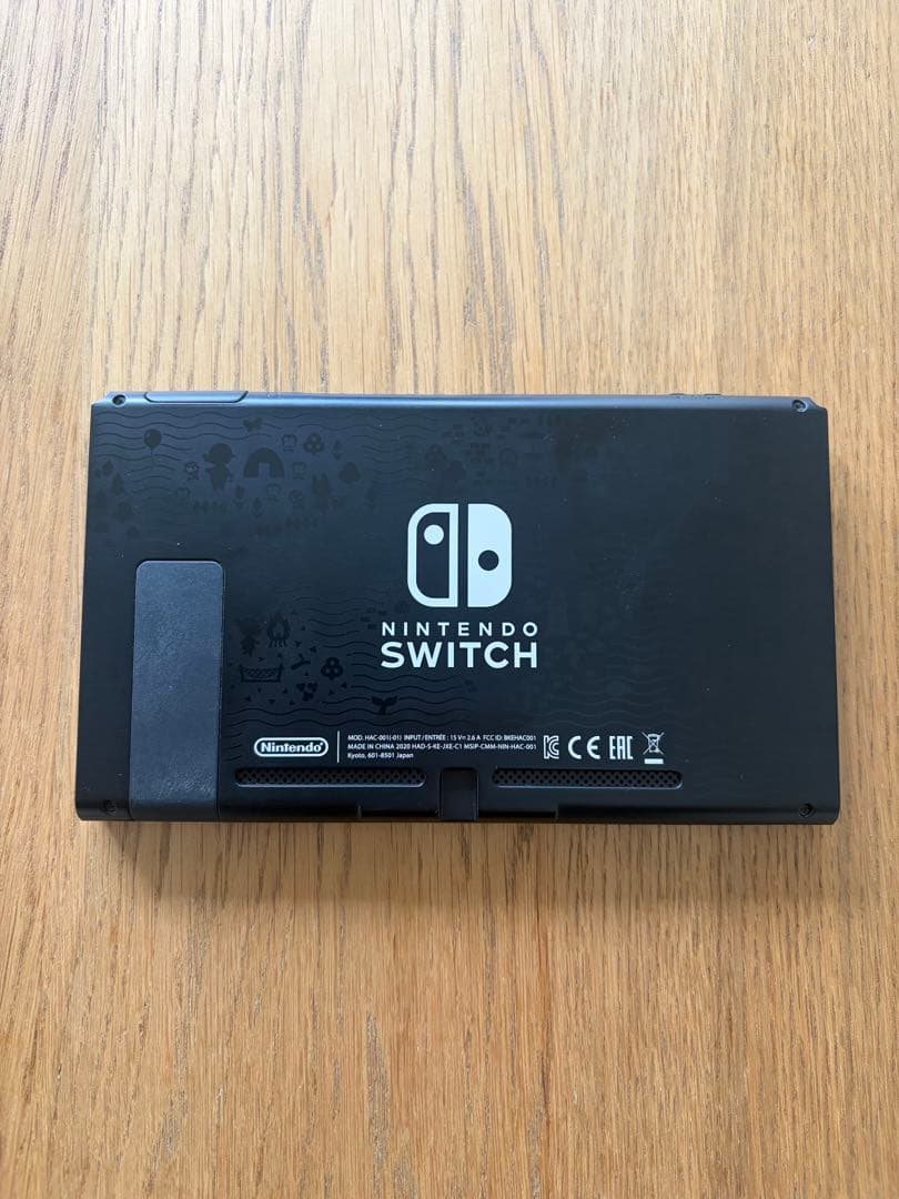 Nintendo Switch あつまれ どうぶつの森デザイン 本体