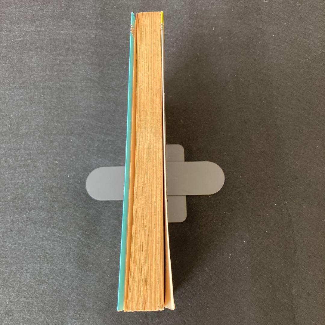 ドラゴンボール 第1巻 初版 鳥山明 アニメ マンガ コミック レア 希少