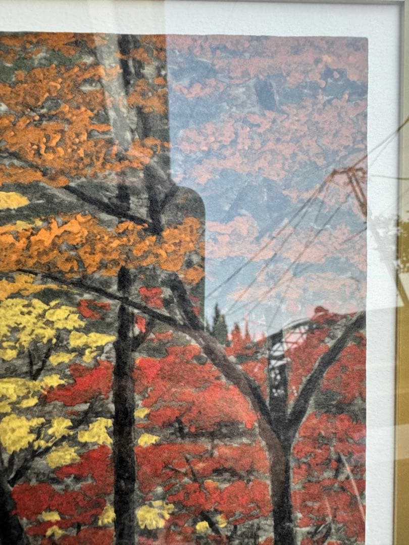 澁澤卿(群馬県)●浄界盛麗 風景画 紅葉 秋 寺社 日本画家 絵画 版画