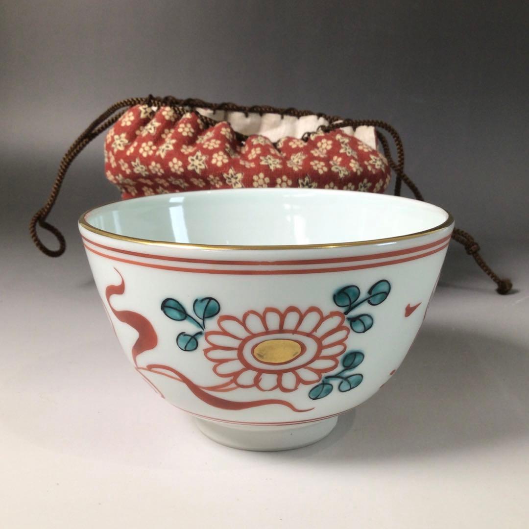 茶器/茶道具 茶箱】 利休茶箱 本漆手塗り 朱蒟醤（キンマ彫） 三