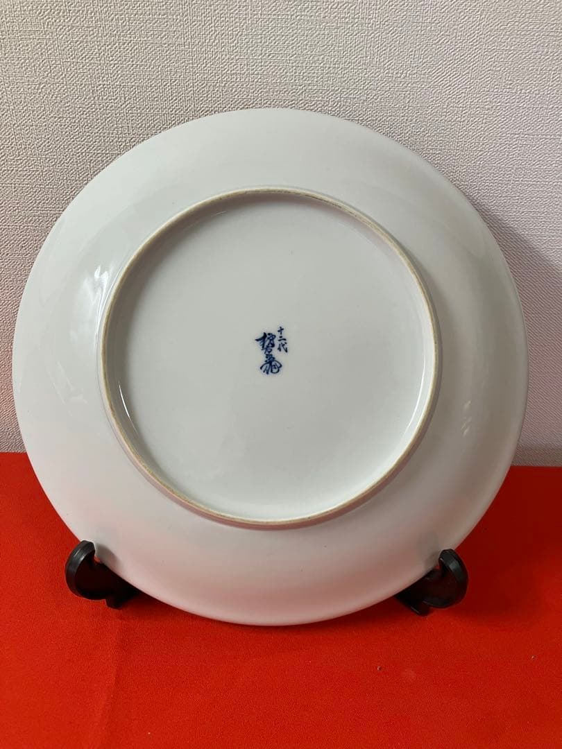 柿右衛門染錦額皿 十三代 酒井田柿右衛門 作『