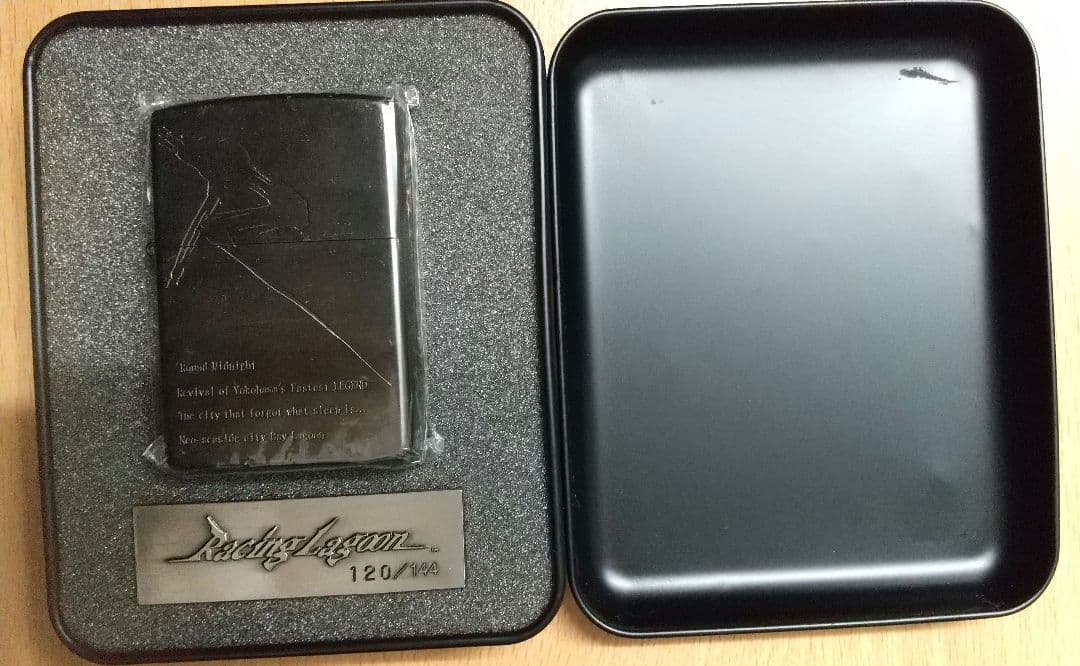 【未使用】レーシングラグーン Original Zippo Lighter