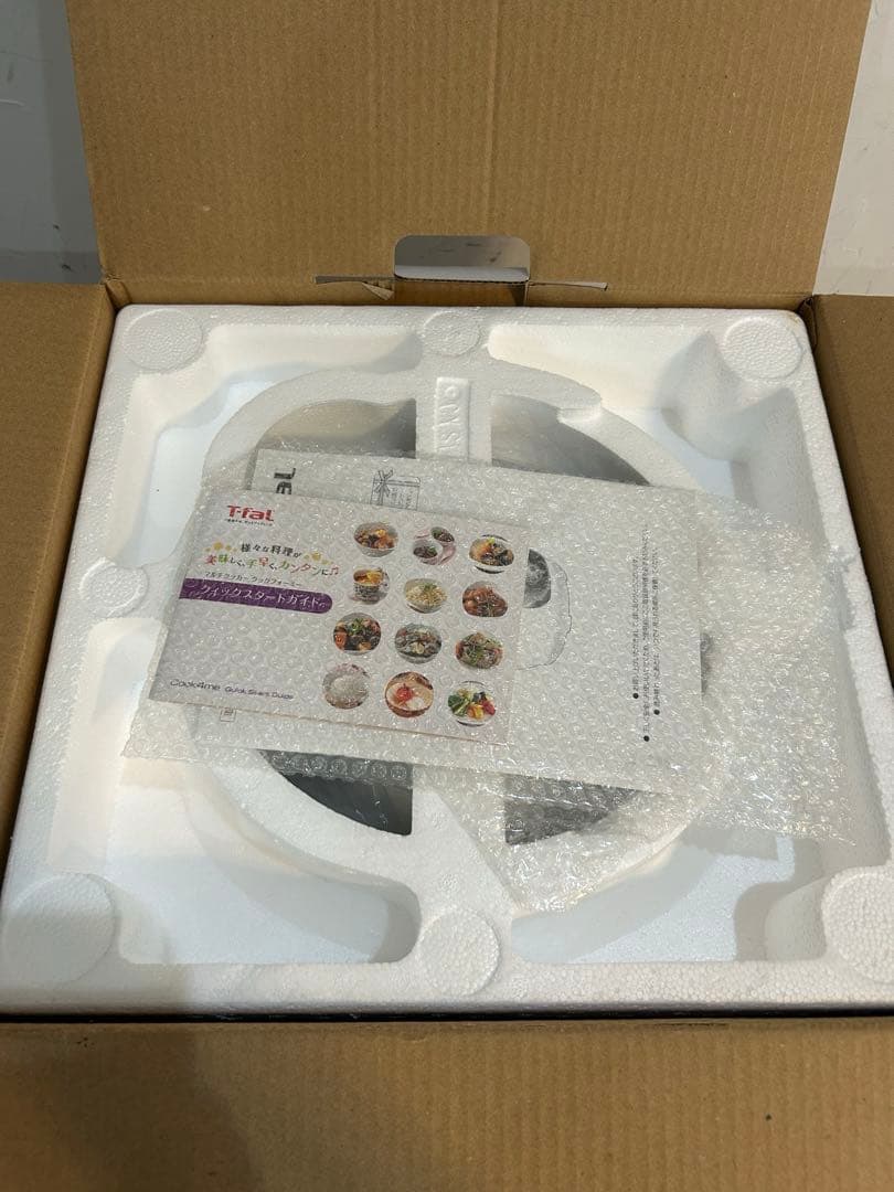 ティファール マルチクッカー クックフォーミー 6.0L CY7011JP