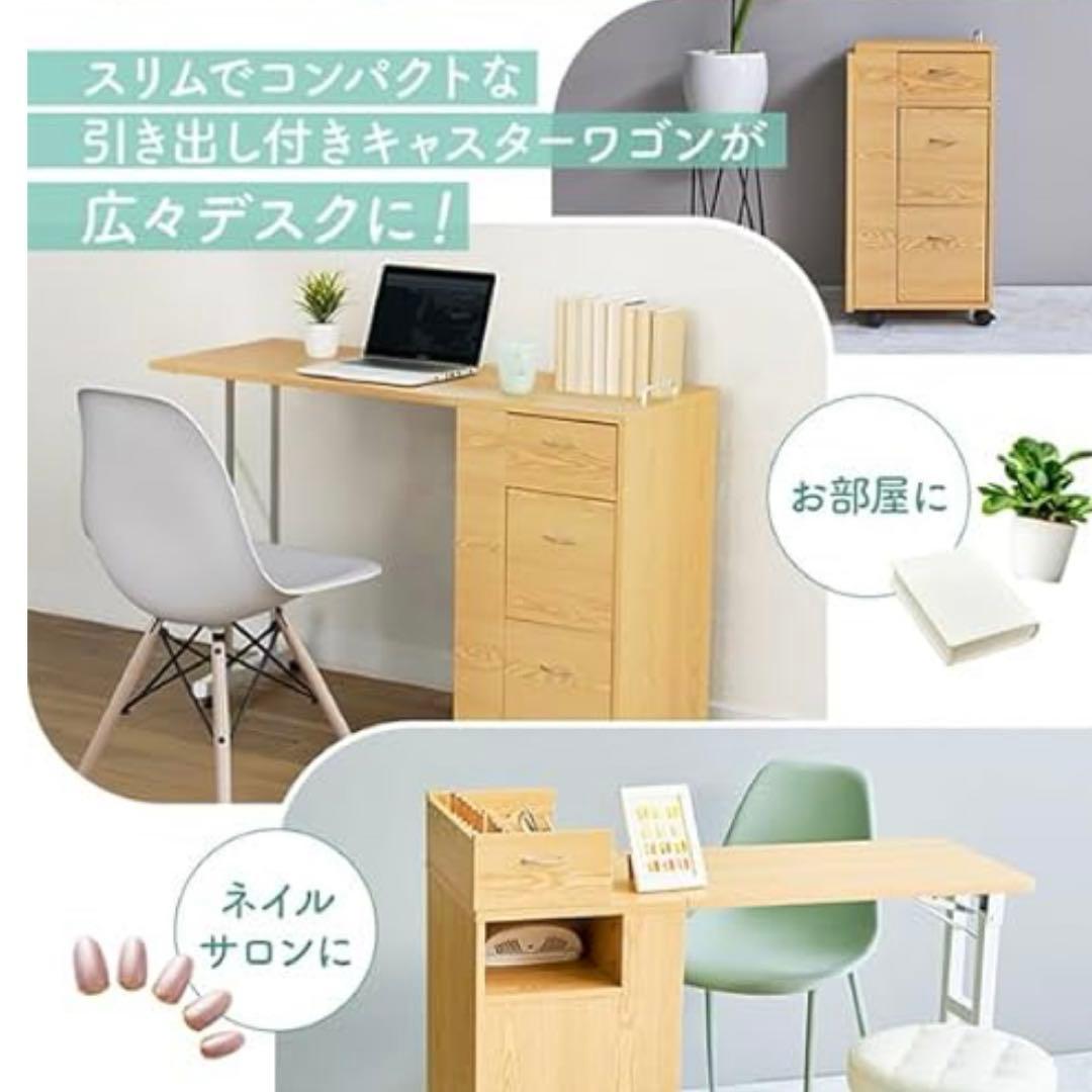 ネイルテーブル 折りたたみのおすすめ人気商品一覧 通販 - Yahoo