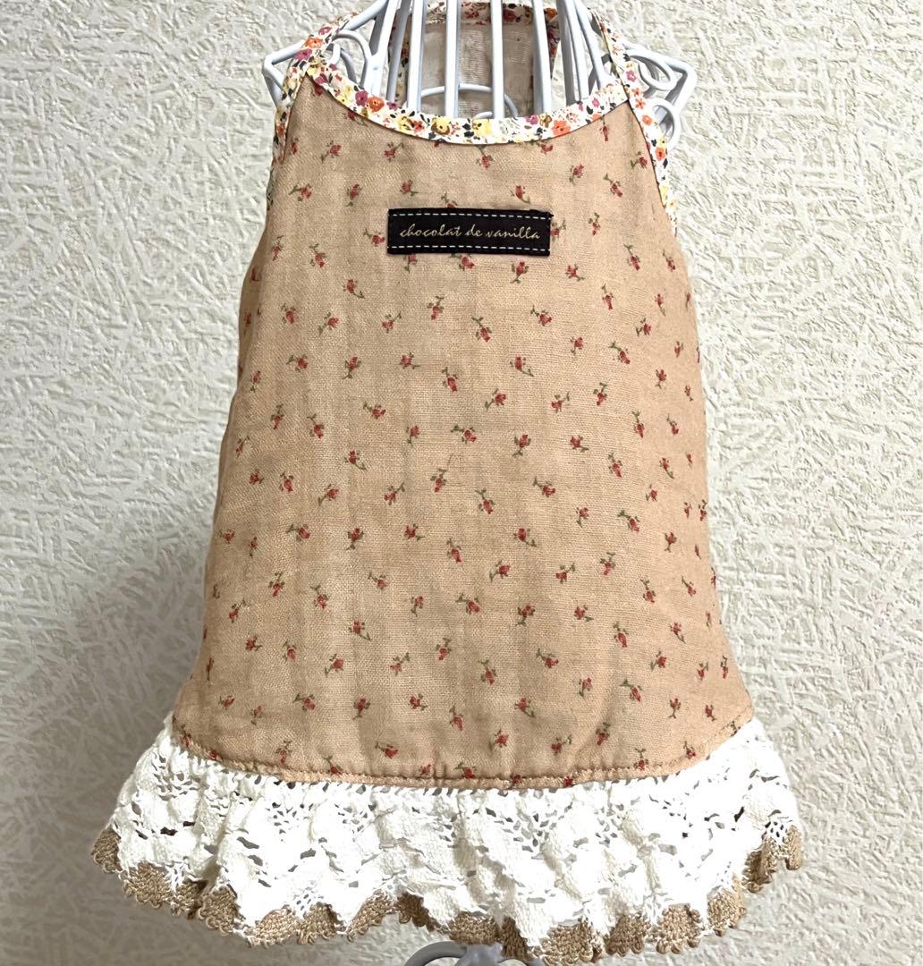 アトリエgg キャミソールワンピース21サイズ