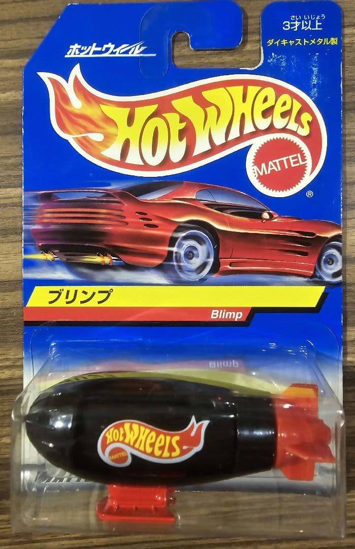 ホットウィール　ベーシックカー　28台セット