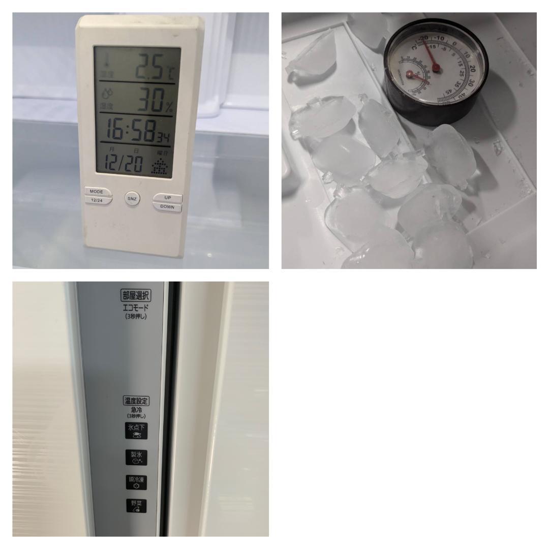 K♢028 三菱 冷蔵庫 MR-RX46A 461L 6ドア 観音開きタイプ