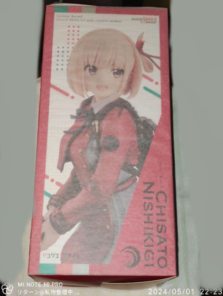 グッドスマイルカンパニー リコリスリコイル 錦木千束 1/7スケール フィギュア