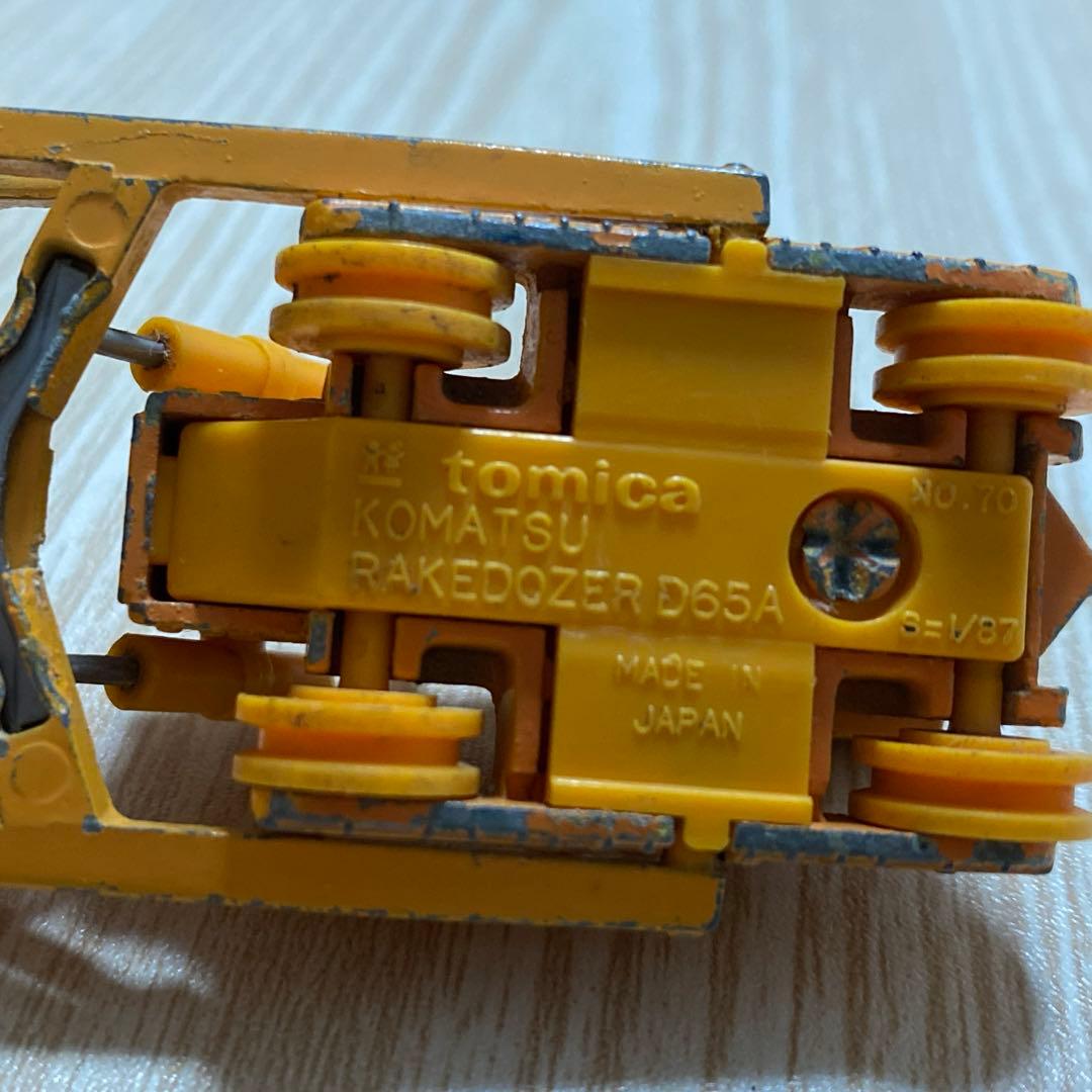 トミカ 小松D65Aレーキドーザ 日本製 - メルカリ