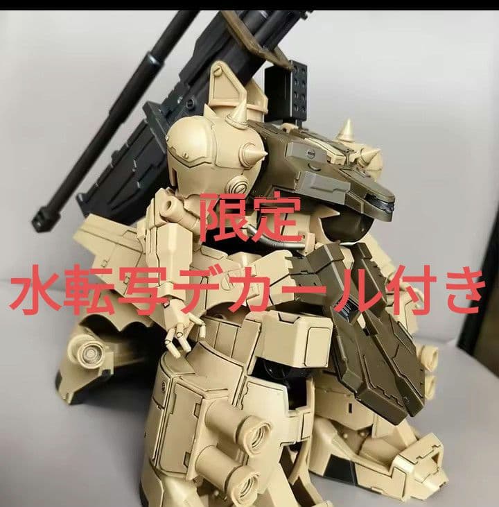 1/144 YMS-16M XAMEL ザメル 砂漠カラー 限定水転写デカール付