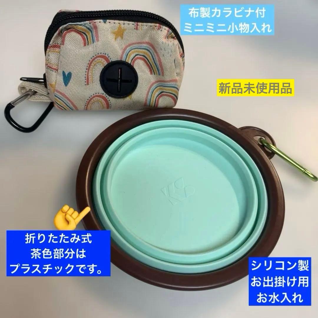 JUICY PORK & VEGGIES 50g✕69袋＋小物2点おまけ付き‼︎