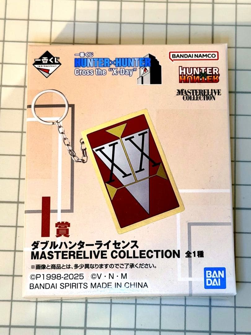 HUNTER×HUNTER 一番くじ I賞 ダブルハンターライセンス - メルカリ