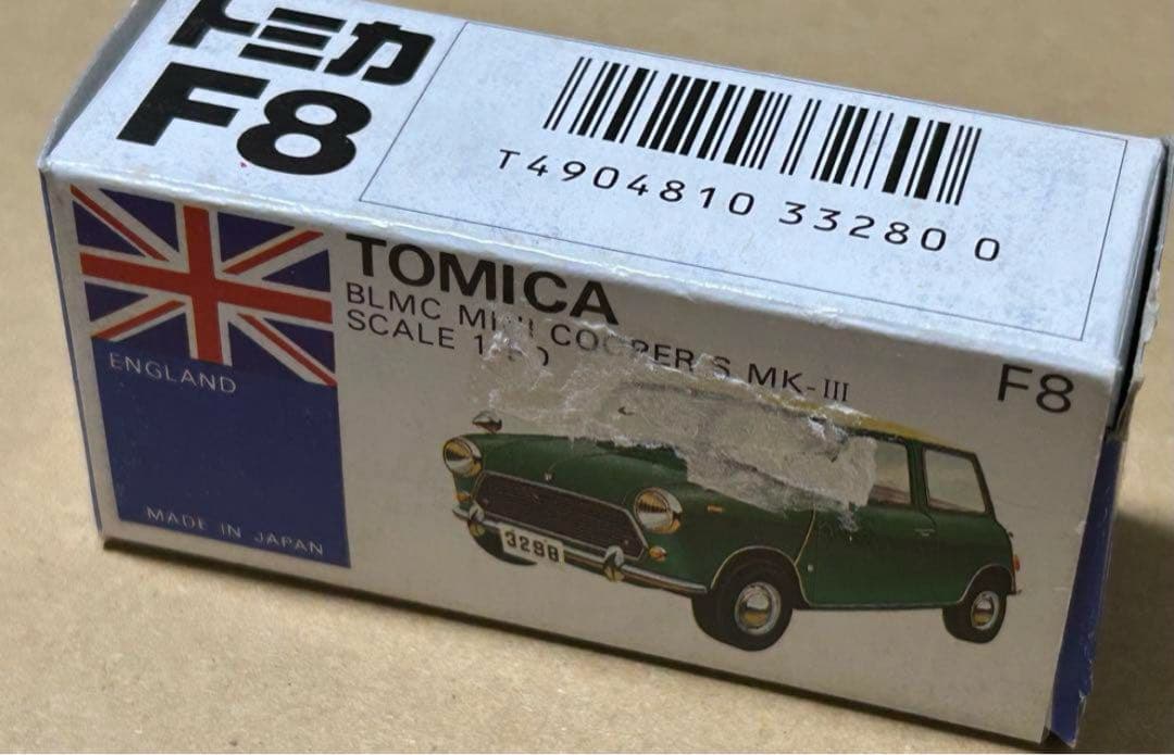 トミカ ミニクーパー カートランスポーターセット