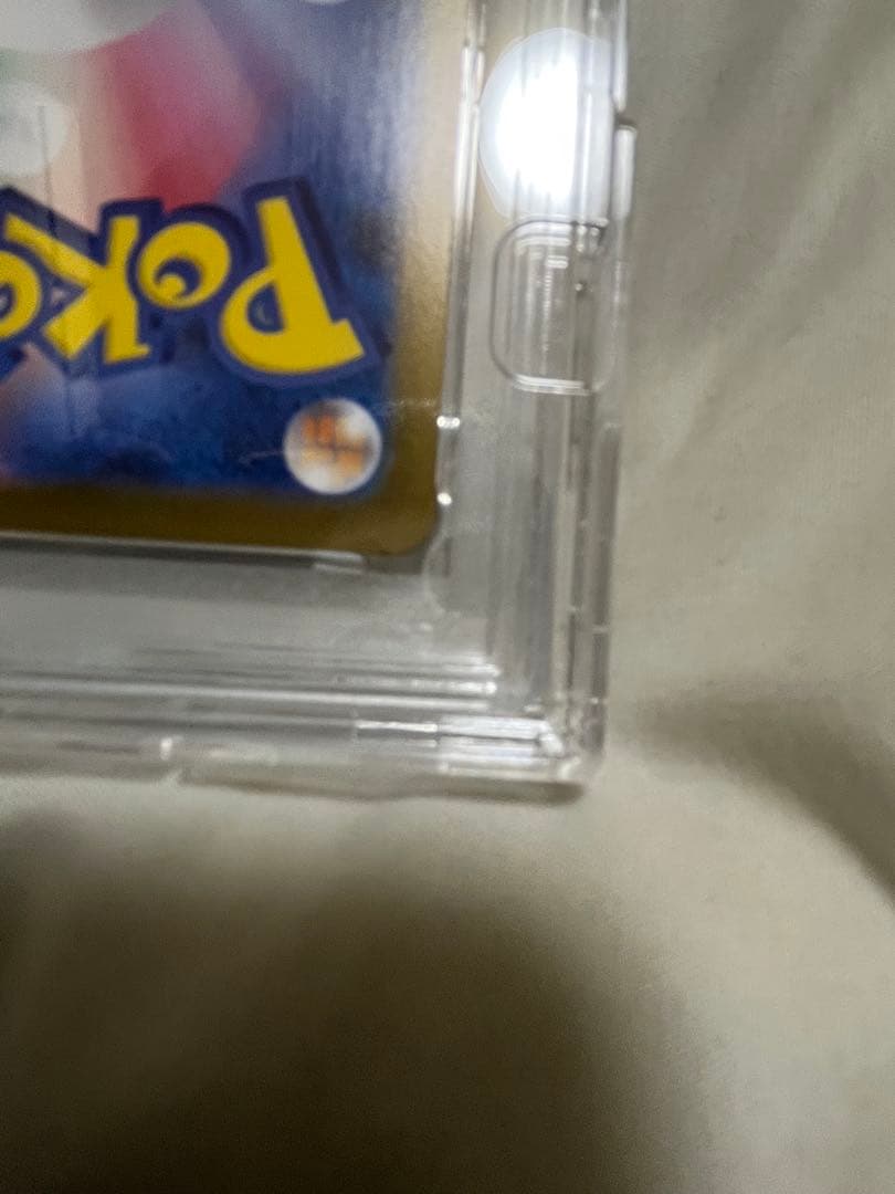 2025 ポケモン M1L JP メガルカリオ ex #088 PSA 10