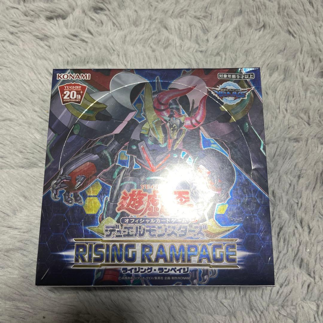 遊戯王OCG ライジング・ランペイジ シュリンク付き未開封品BOX