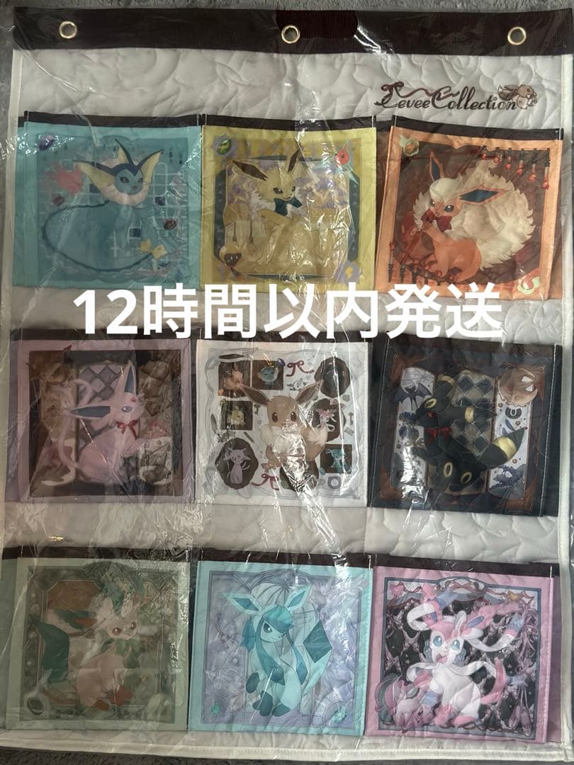 ウォールポケット Eevee Collection イーブイコレクション