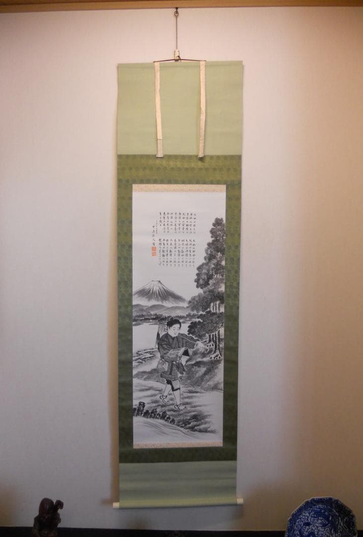 掛け軸 宋訓 二宮尊徳先生之図 紙本 希少 軸装 茶道具 掛軸 美