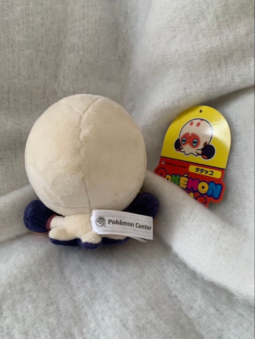 ポケモンドールズ タグあり【ベロバー/タタッコ/ガラルニャース/バチンウニ】