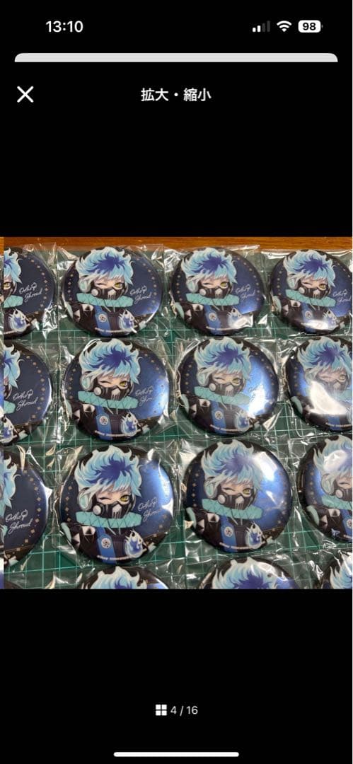 ツイステ オルト 一番くじ 寮服 缶バッジ 29点