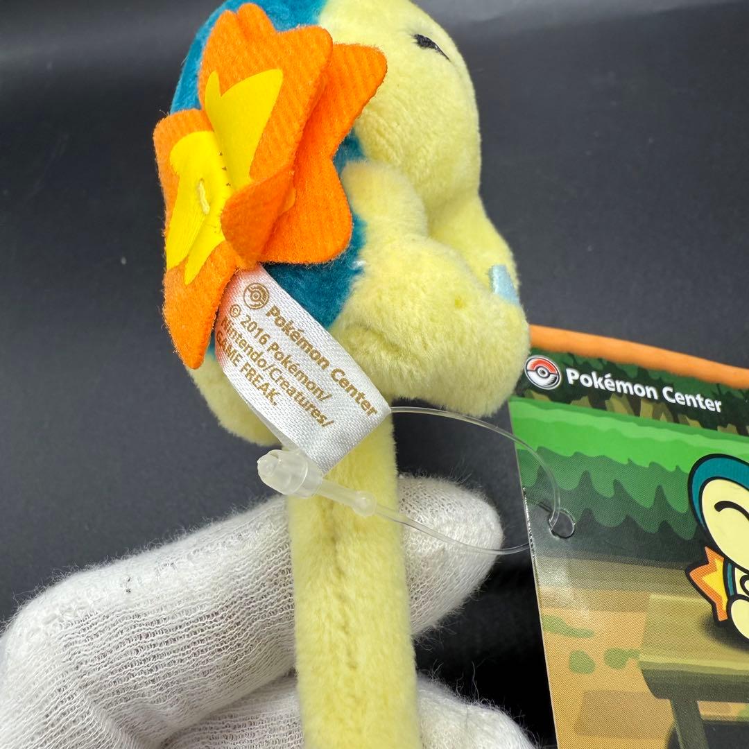 ぬいぐるみペン スーパーひみつきちのヒノアラシドール ポケモンセンター