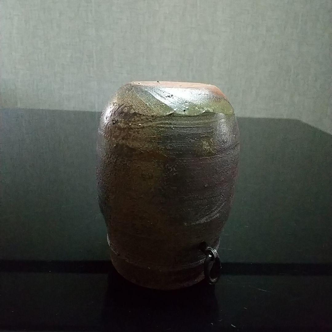 【備前焼 掛け花入】人間国宝 藤原 雄 ( 税込・送料無料！)