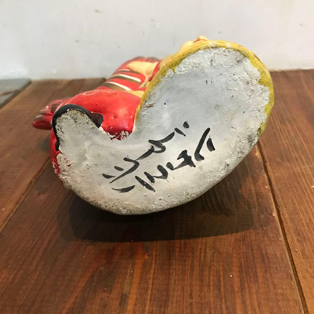 美品 年代物 陶器 恵比寿さま 縁起物 置物 オブジェ
