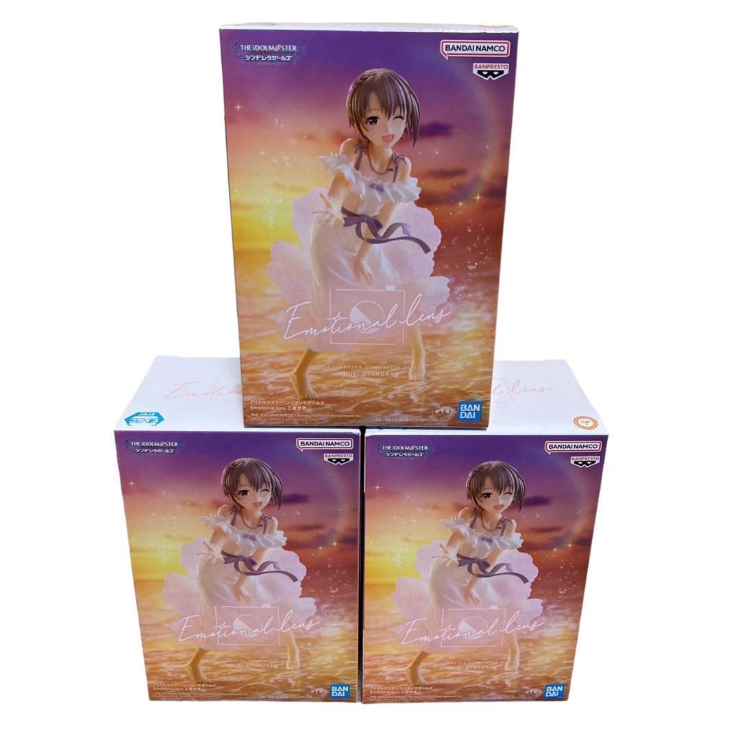 最新プライズ美少女フィギュアまとめ売り20点