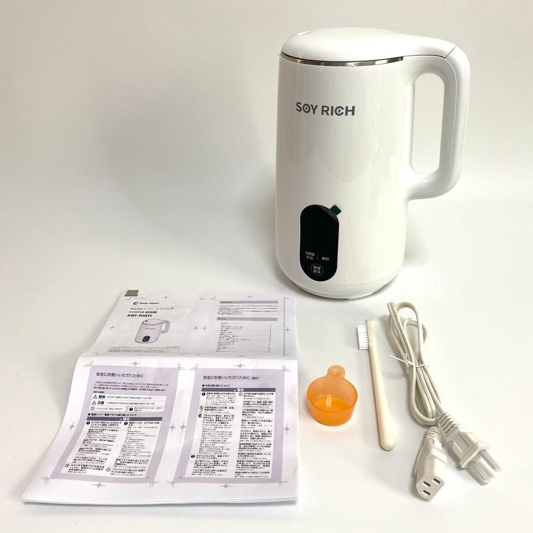ソイリッチ SOY RICH 豆乳メーカー ホワイト SOY RICH 豆乳メーカー