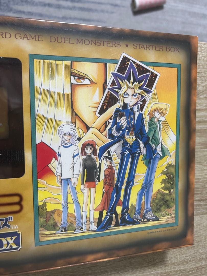 遊戯王 スターターボックス　初期　新品　未開封