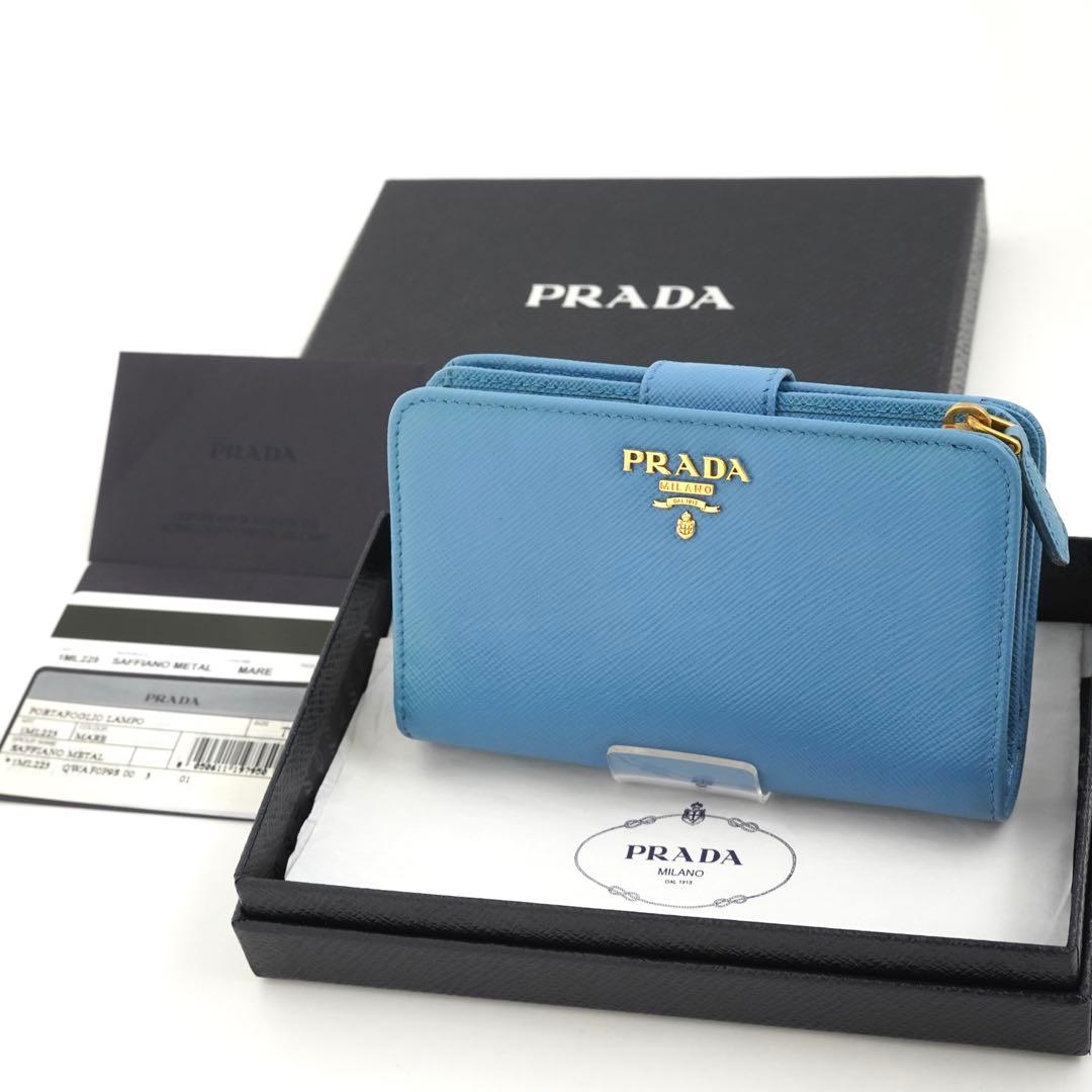 ✨未使用展示品・箱保証書付き✨ PRADA ミニ財布 サフィアーノレザー L