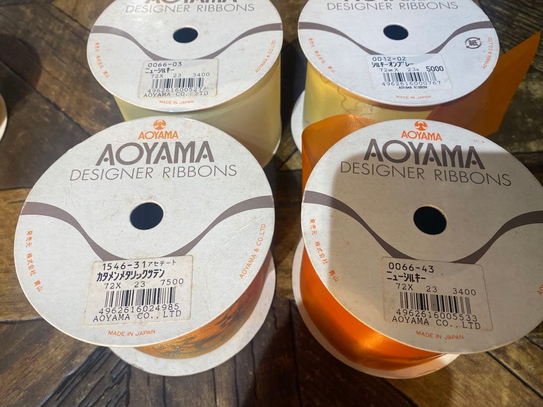 ふ*ー様 未使用 青山リボン 大量 セット まとめ売り まとめて 資材