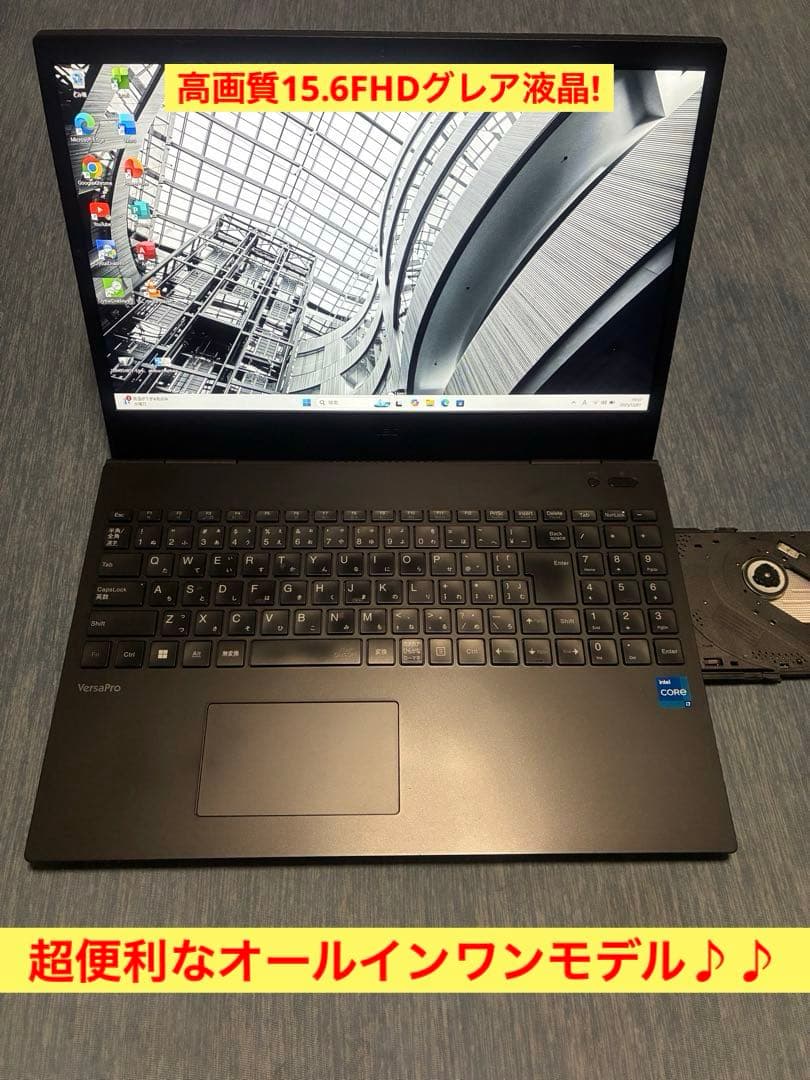 NEC VersaPro VRV47F 最上位モデル 11th i7 FHD液晶
