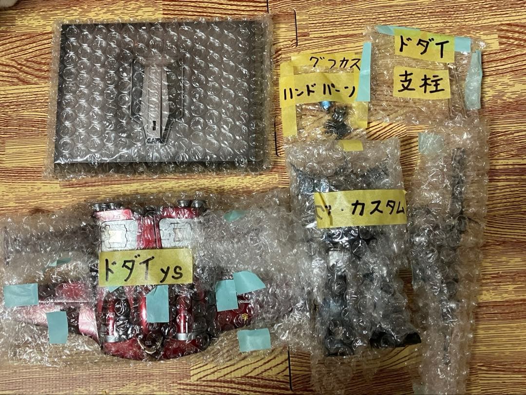 HGCU ドダイys　グフカスタム　改修塗装済完成品