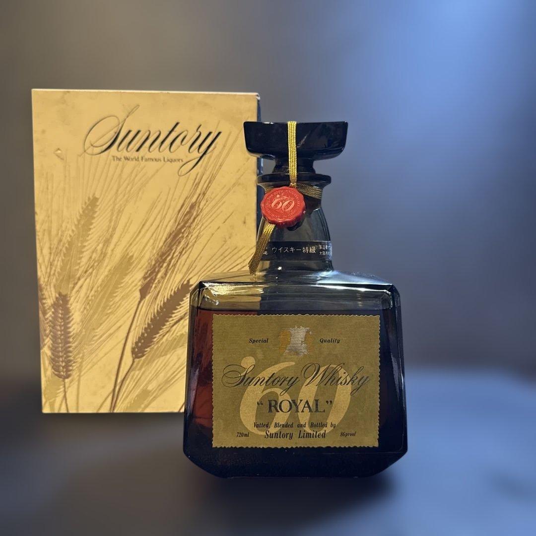 Suntory Royal ウイスキー レアオールドリザーブ 60 未開封 古酒