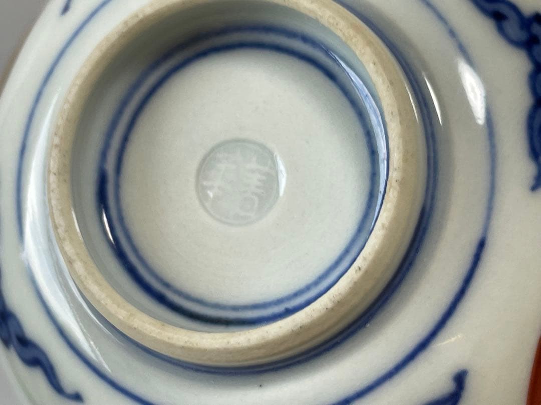 作家物　陶芸家　須田青華　須田菁華　古赤絵金襴手玉取獅子煎茶器　汲出　魯山人