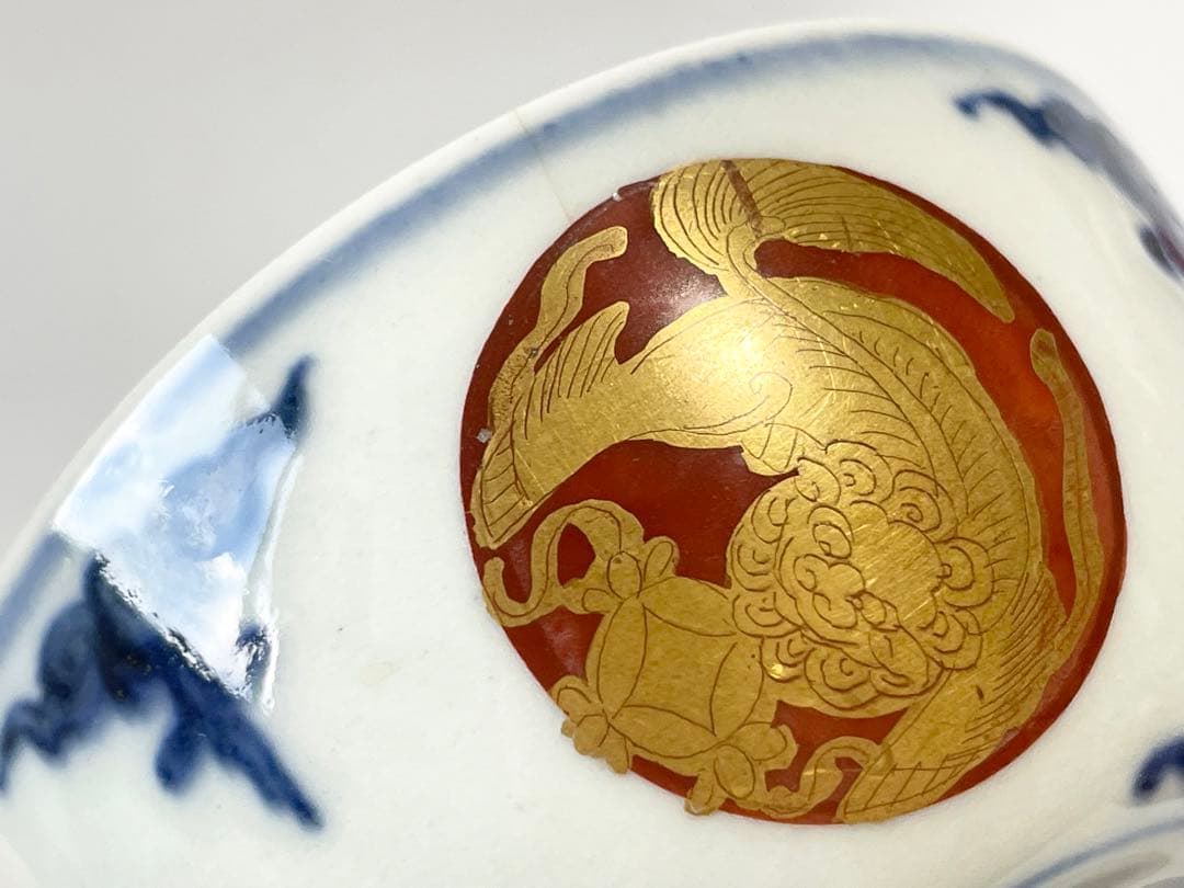 作家物 陶芸家 須田青華 須田菁華 古赤絵金襴手玉取獅子煎茶