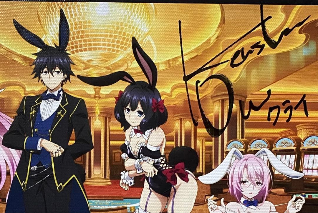 嘆きの亡霊は引退したい クライ・アンドリヒ 小野賢章 直筆サイン