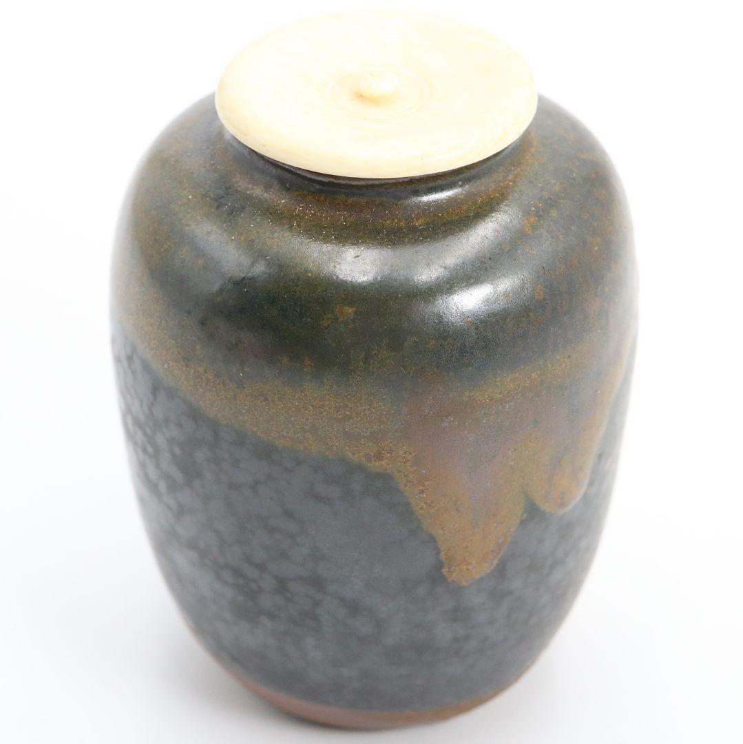 高取焼宗家 十一代 高取静山作 肩衝茶入 茶道具 共箱