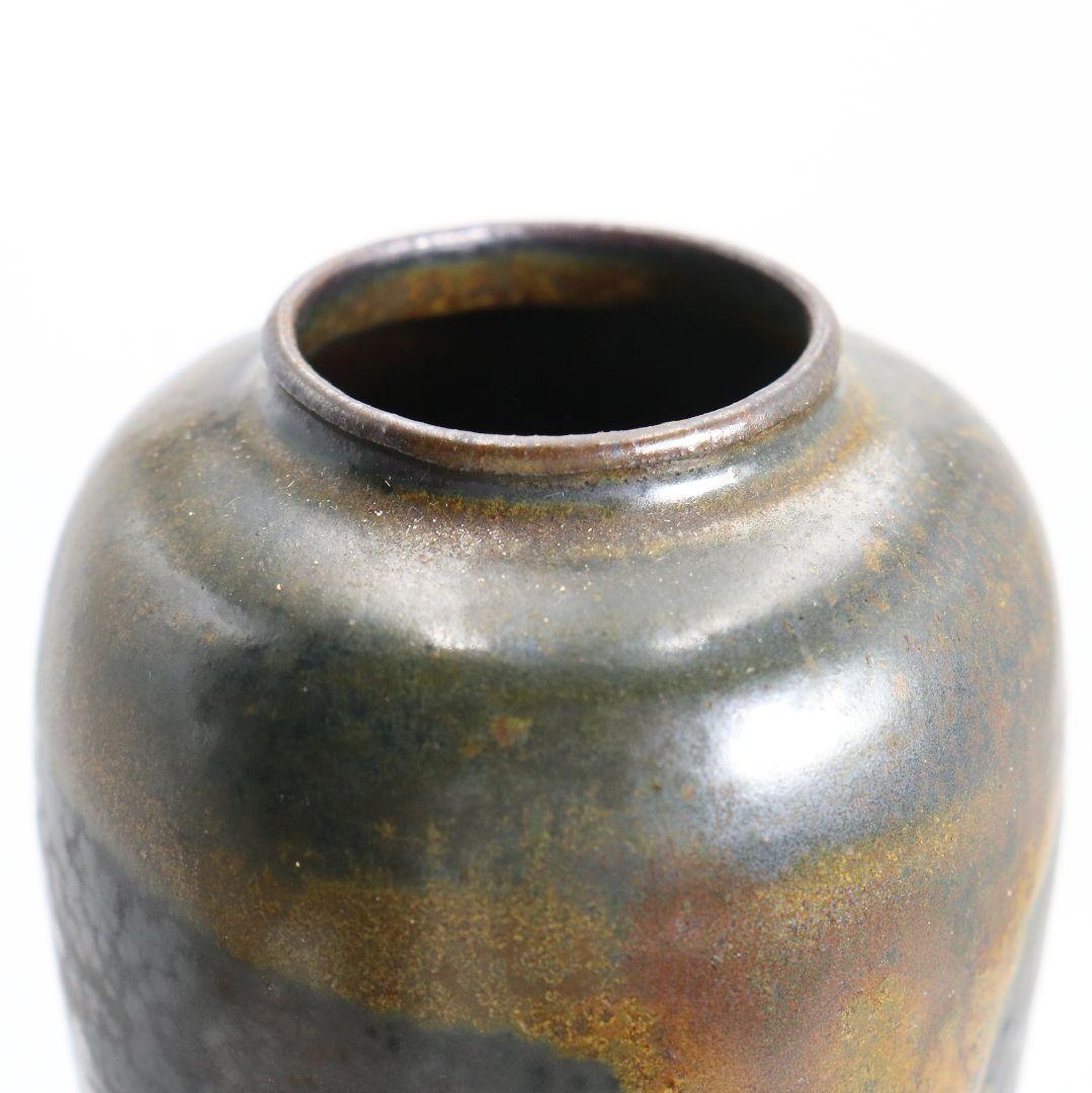 高取焼宗家 十一代 高取静山作 肩衝茶入 茶道具 共箱