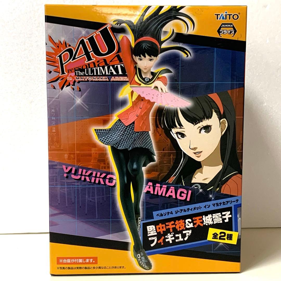 ペルソナ4U ジアルティメット イン マヨナカアリーナ 天城雪子 - メルカリ