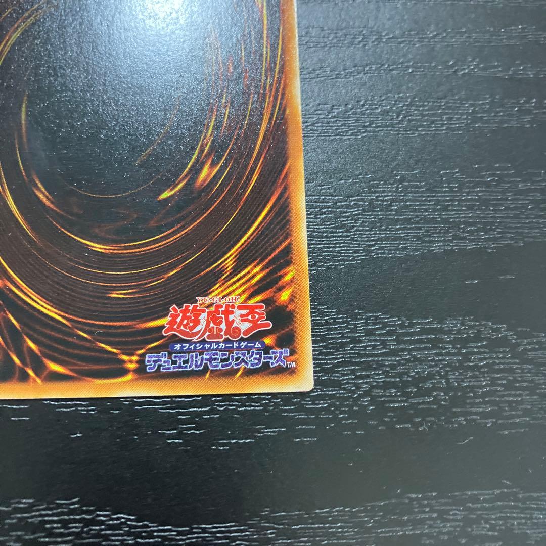 遊戯王 サイクロン pcパラレル2枚セット