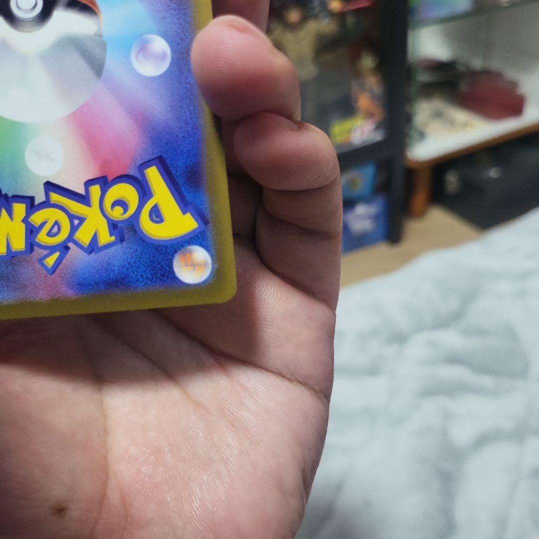 アンクGEM　ギラティナV SR＋ARコイキング＋レアコイル