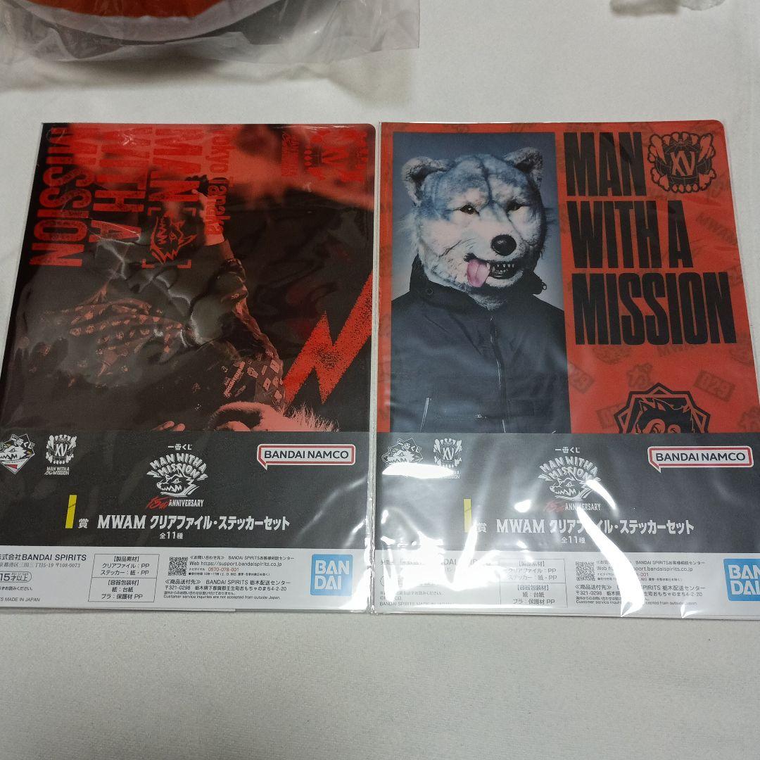 一番くじ MWAM マンウィズアミッション Tokyo Tanaka 6点セット