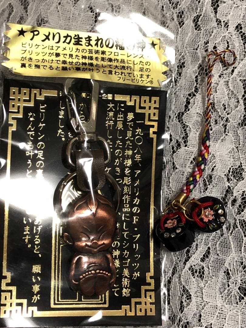 ご当地キーホルダー　旗持ちシリーズ　まとめ売り