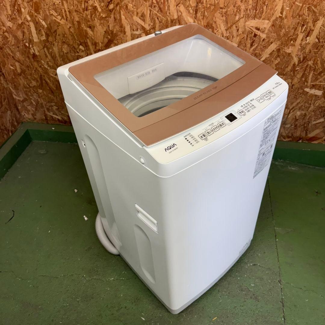 375 AQUA 大容量 洗濯機 7キロ 小型 一人暮らし 大人気モデル｜375 AQUA 大