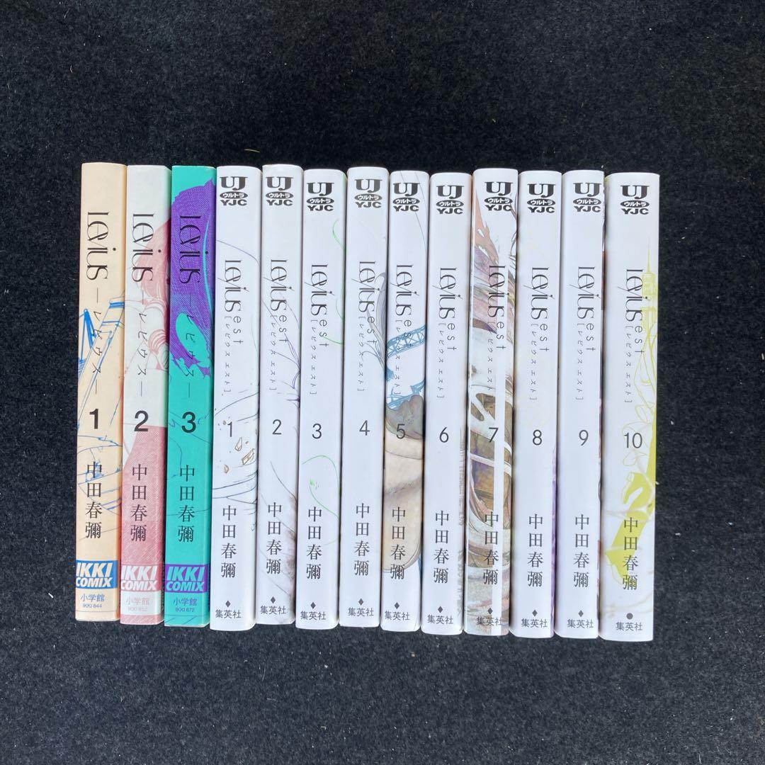 中田春彌 Levius 原画展 直筆サイン入り描き下ろしアートグラフ 中田春